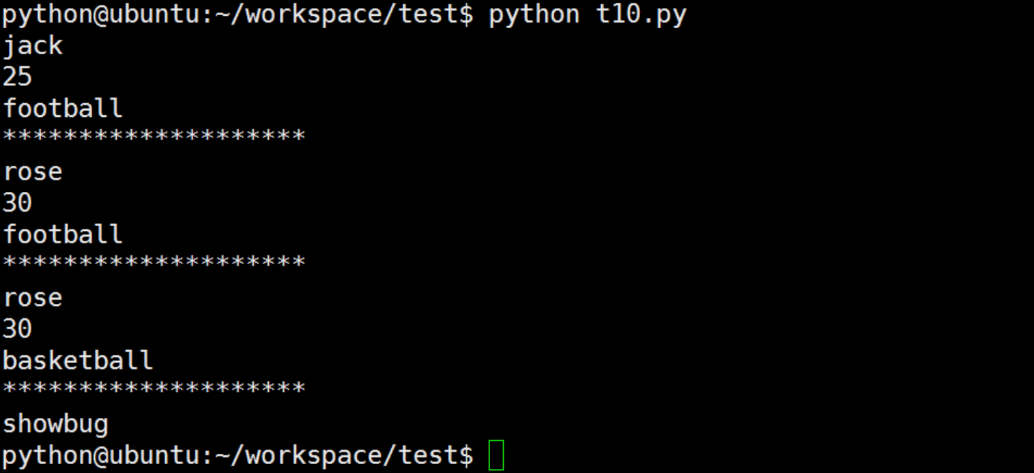 image-20250430155850054